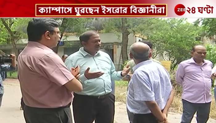 Jadavpur Incident ISRO scientists are visiting Jadavpur campus