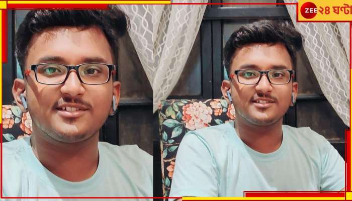 College Student death: ফের কলেজ পড়ুয়ার অস্বাভাবিক মৃত্যু, হাবরার ছাত্রের দেহ উদ্ধার পাঁশকুড়ায়!