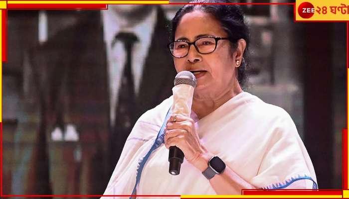 Mamata to attend G20 dinner: &#039;ভারত&#039; বিতর্কের মাঝেই রাষ্ট্রপতির জি-২০ নৈশভোজে মমতা!