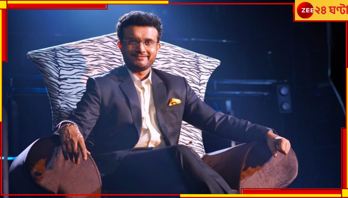 PIC | Sourav Ganguly: মেয়ের কৃতিত্বে আজ গর্বিত বাবা, কী করলেন সানা? আবেগি পোস্ট মহারাজের