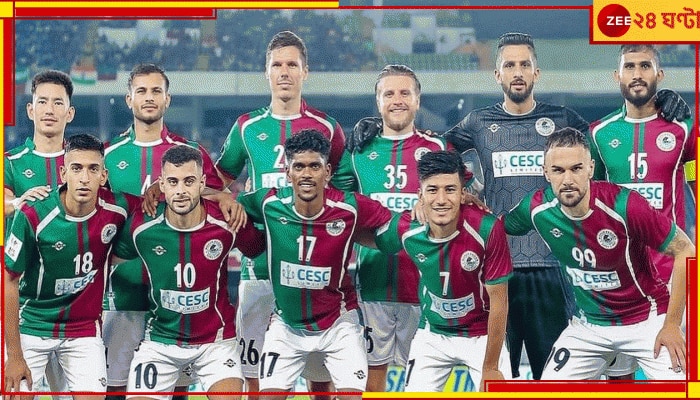 Mohun Bagan Super Giant: ডুরান্ড জিতিয়ে দেশের দায়িত্বে মেরিনার্স নক্ষত্র, তাঁকে দেখতে এবার রাত জাগবেন?