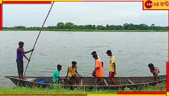 Malbazar: বর্ষায় স্কুলে যেতে পারে না খুদেরা, &#039;কেন এলাকায় স্কুল নেই!&#039; আর্তি ঘরবন্দি পড়ুয়ার...