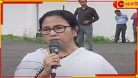  'ইন্ডিয়া টিমের বড় জয়, যেখানে যেখানে ইন্ডিয়া জিতবে, অভিনন্দন জানাব'