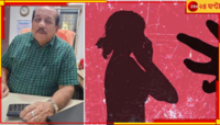 অনুদানের টাকায় নিজের বাড়ি-গাড়ি সম্পত্তি বৃদ্ধি মালিক জাবেশ দত্তের!