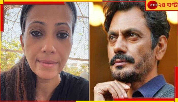 Nawazuddin Siddiqui: বাকি ৬ লক্ষের বেশি বাড়ি ভাড়া, দুবাইয়ে আইনি জটিলতায় নওয়াজুদ্দিন-আলিয়া...