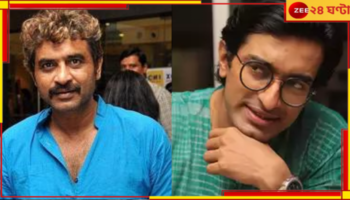 Jeetu Kamal: টলিউডের নয়া গোয়েন্দা জীতু কমল, রহস্য সমাধানে সঙ্গী শিলাজিৎ...