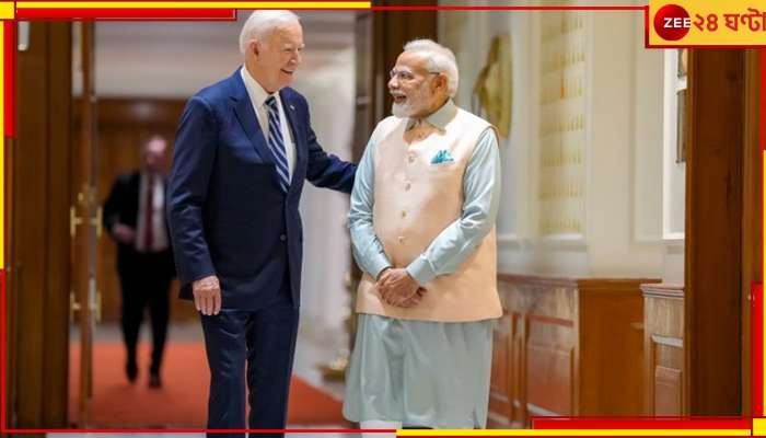 G20 Summit| Modi-Biden Meet: নৈশভোজে মোদী-বাইডেন একান্তে বৈঠক, মিটতে চলেছে দীর্ঘদিনের এক বড় সমস্যা!