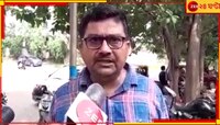 আধারে আঙুলের ছাপ ক্লোন করে জালিয়াতি, অ্যাকাউন্ট থেকে সাফ বিপুল টাকা