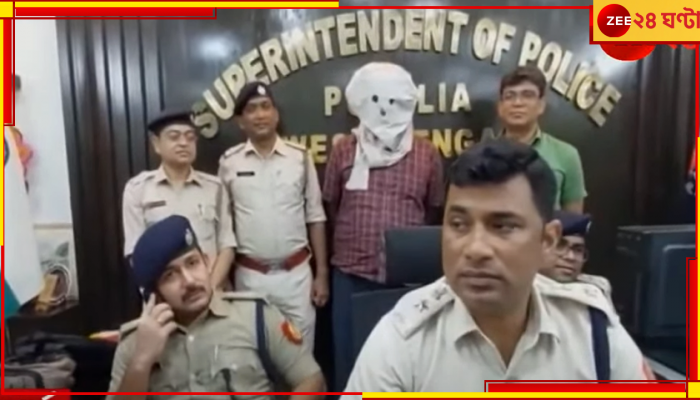 Purulia Robbery: পুরুলিয়ায় গহনার বিপণিতে ডাকাতির ছক জেলে বসেই, চাঞ্চল্যকর তথ্য সিটের হাতে