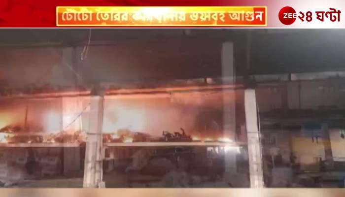  50 toto burned in the devastating fire in Liluah of Howrah