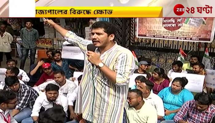 Trinamool student council in protest over the role of the governor
