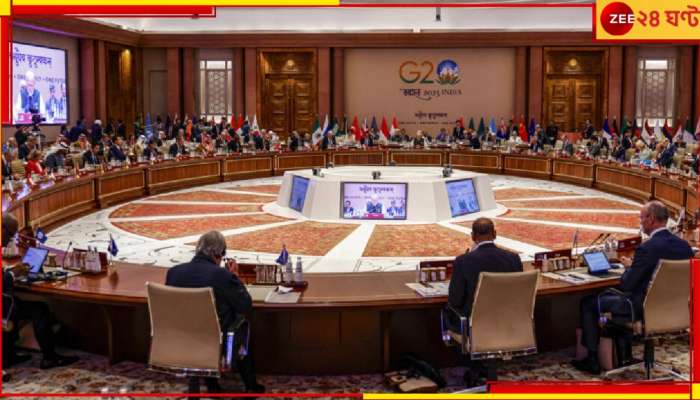G20 Summit: পরবর্তী সম্মেলন কোথায়? কার হাতে জি২০-র সভাপতিত্ব তুলে দিলেন মোদী?