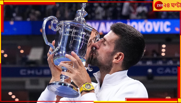 Novak Djokovic: চলে এল ২৪ নম্বর গ্র্যান্ড স্ল্যাম, ইতিহাস লিখেই অবসরের ঘোষণা জোকারের!
