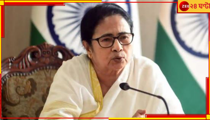 Mamata Banerjee: ' ধূপগুড়ি মহকুমা হচ্ছে', নবান্নে ঘোষণা মুখ্যমন্ত্রীর