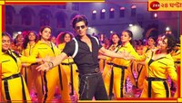 মাত্র ৪ দিনে ৫০০ কোটির বেশি আয়,  নিজের রেকর্ড নিজেই ভাঙছেন শাহরুখ...