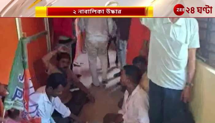 Union Minister of State for Education Subhash Sarkar locked up by party workers