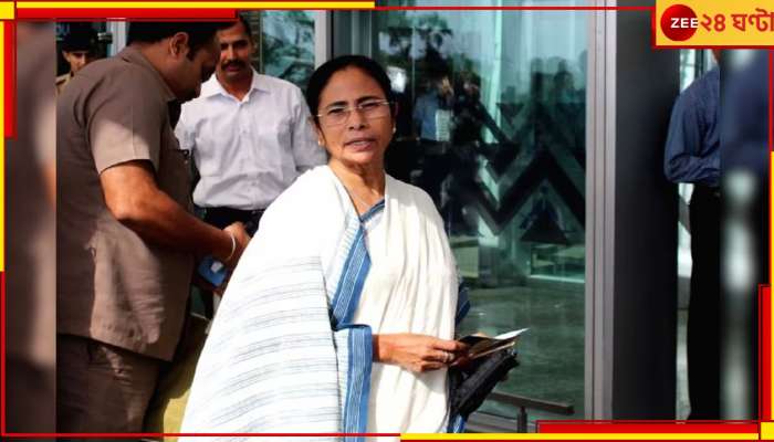 West Bengal Government: বিদেশ যেতে যেতেই প্রশাসনে বিরাট রদবদল মমতার, বদলে গেল বহু জেলাশাসক! 