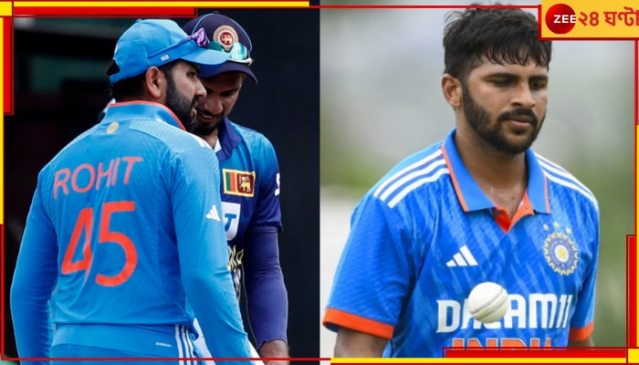 IND vs SL | Asia Cup 2023: টানা তিনদিন খেলা...রোহিত কি বিরক্ত? কেন খেলছেন না শার্দূল!