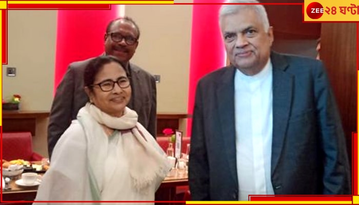 Mamata Meets Sri Lanka President: বিরোধী জোটের নেতৃত্বে কি এবার আপনি? শ্রীলঙ্কার প্রেসিডেন্টের প্রশ্নে কী বললেন মমতা