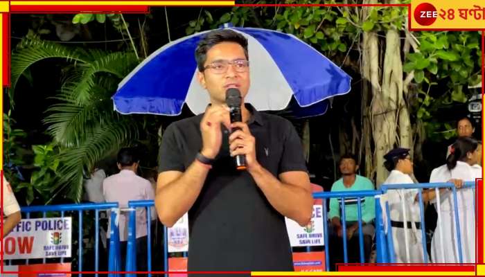 Abhishek Banerjee: &#039;আমাকে ৯৬ ঘণ্টা জেরা করেও কিছু হবে না&#039;, ইডি দফতর থেকে বেরিয়ে বিস্ফোরক অভিষেক