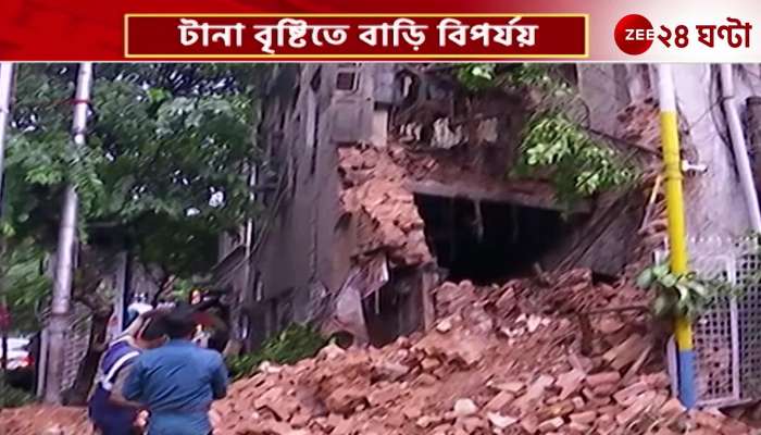 The house broke again in North Kolkata due to continuous rain