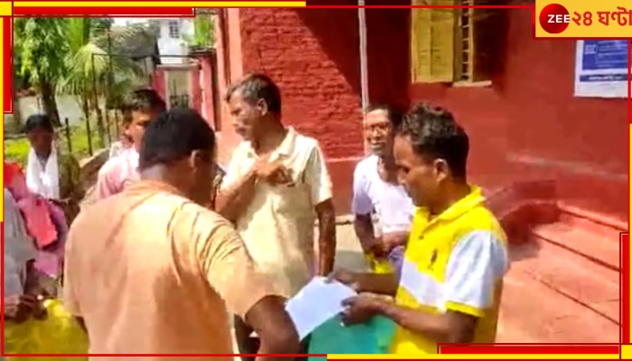 Jalpaiguri Post Office Fraud: অন্তত দুশো লোকের জমা টাকা গায়েব! ভয়ংকর পদক্ষেপ পোস্ট মাস্টারের