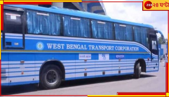 Bus: পুজোর আগেই পথে নামছে ২৫০ নতুন সরকারি বাস