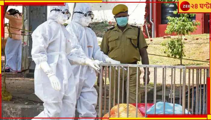 Nipah Virus Outbreak In Kerala: কেরালা বাড়ছে নিপা ভাইরাসের দাপট, সাময়িক বন্ধ স্কুল-অফিস