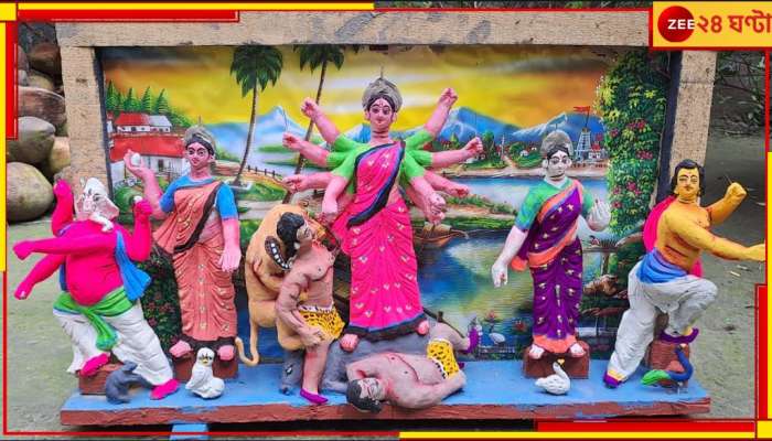 Mini Durga: নিপুণ হাতে মুকুট থেকে গয়না...১০ ইঞ্চির মিনি দুর্গায় তাক লাগাচ্ছেন জলপাইগুড়ির দেবাশিষ!