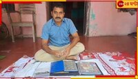 উগান্ডা থেকে মুঘল আমল! ৬০ দেশের শতাধিক বিরল মুদ্রা তাঁর সংগ্রহে...