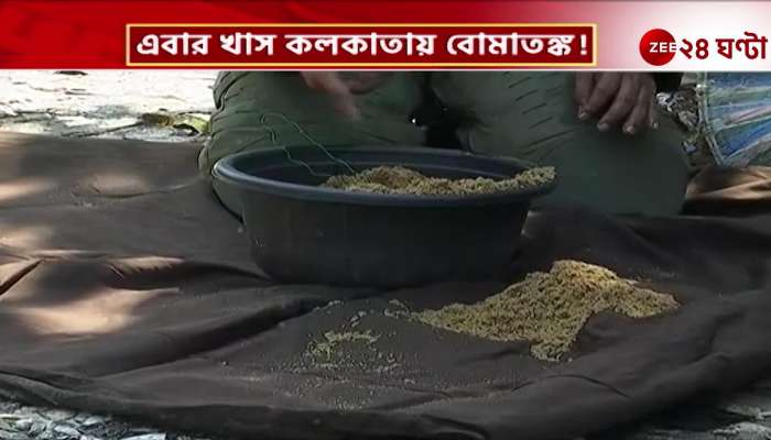 What objects fall into the VAT Time bomb hoax in Haridevpur Kolkata