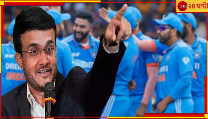 Sourav Ganguly: &#039;শুরুতেই তো বলেছিলাম...&#039;! দুই নক্ষত্রের নাম মহারাজের মুখে, দিলেন বিরাট বার্তা  