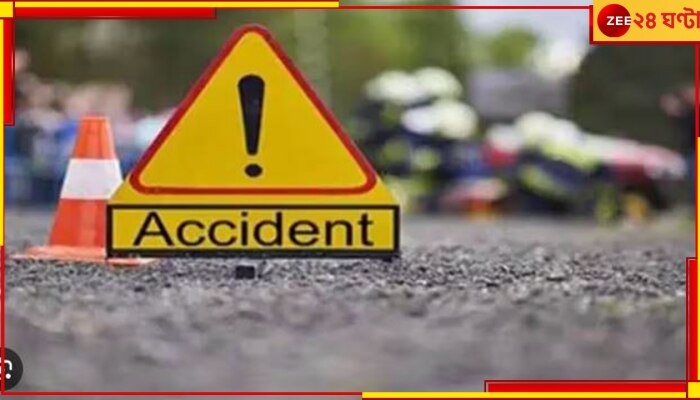 Accident: ভিতরে বসে বিডিও, গাড়ির ধাক্কায় প্রাণ গেল বাইক আরোহীর! 