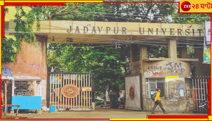 Jadavpur University: বসছে সিসিটিভি, যাদবপুর বিশ্ববিদ্যালয়ের কর্তৃপক্ষের সঙ্গে চূড়ান্ত বৈঠকে সংস্থা 