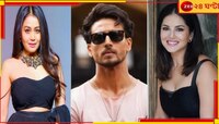 ২৫০ কোটির দুর্নীতিতে জড়িত টাইগার-কৃতি থেকে নেহা-সানি! শীঘ্রই তলব ইডির...
