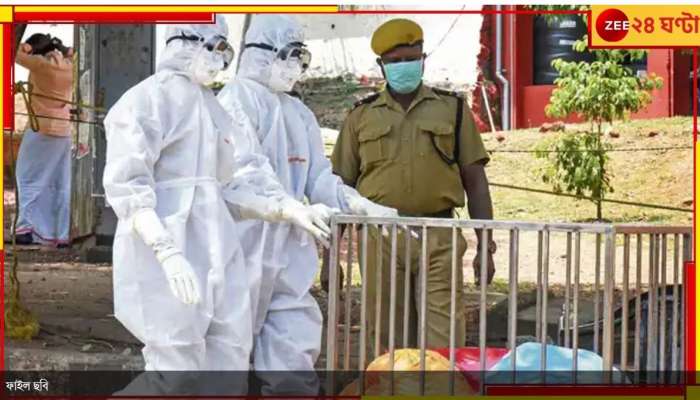 Nipah Virus: নিপা-আতঙ্ক এবার কলকাতায়! হাসপাতালে ভর্তি পরিযায়ী শ্রমিক