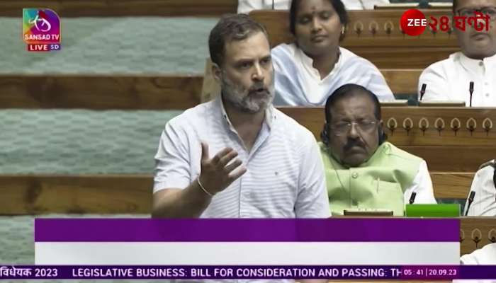 This bill would have been complete if there was reservation for OBCs said Rahul Gandhi