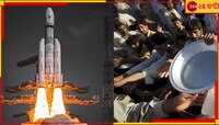 'ভারত চাঁদে পৌঁছে যাচ্ছে, আর পাকিস্তান ভিক্ষে করছে' ক্ষুব্ধ বিরক্ত প্রাক্তন প্র