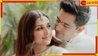 মেনুতে পাঞ্জাবি খানা, সঙ্গীতে ৯০-এর গান, রইল রাঘনীতির বিয়ের যাবতীয় তথ্য...