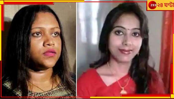 Anamika Roy | Babita Sarkar: ববিতার চাকরি পেলেন অনামিকা, হাতে পেলেন নিয়োগপত্র!