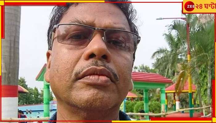 Panjipara Shootout: পাঞ্জিপাড়া শুটআউট, তৃণমূল প্রধান খুনে আটক &#039;সঙ্গী&#039; কংগ্রেস সদস্য, মোটিভ নিয়ে ধন্দে পুলিস!