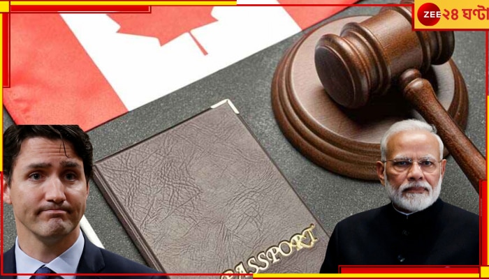 Canada India Conflict: কড়া পদক্ষেপ! কানাডার নাগরিকদের জন্য ভিসা বন্ধ করে দিল ভারত...