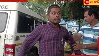 নেশা করে গড়াগড়ি খাচ্ছেন সরকারি চিকিত্সক, তোলপাড় এলাকা 