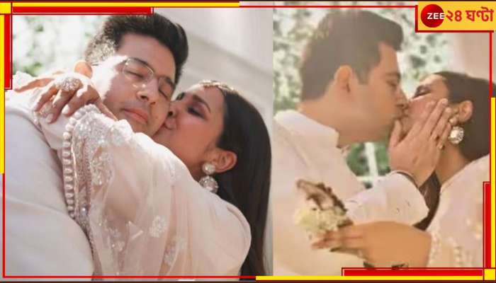 Parineeti-Raghav Wedding: বিয়েতে বিশেষ নীল টেপ! কেন? রাঘব-পরিণীতির বিয়ের অজানা তথ্য ফাঁস...