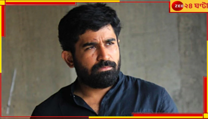 Vijay Antony: ‘ওর সঙ্গে আমিও মরে গেছি’, মেয়েকে নিয়ে লেখা বিজয়ের পোস্টে চোখ ঝাপসা নেটপাড়ার...