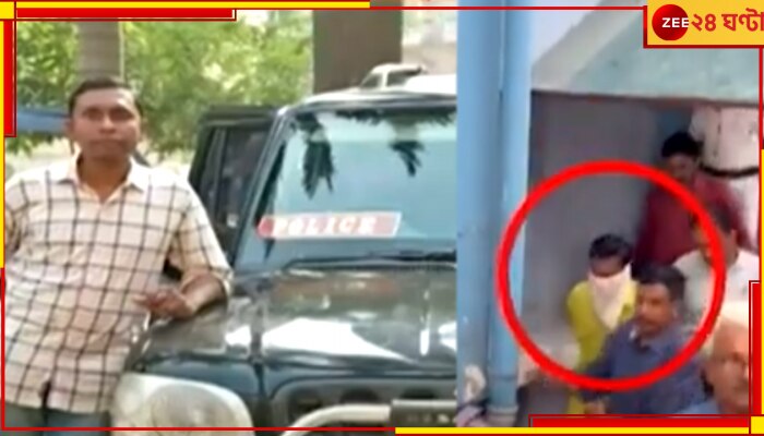 Rampurhat Constable Arrest : রহস্যময়ী বান্ধবীর অ্যাকাউন্টে পাঠিয়েছেন ২১ লাখ, কোটি টাকার মালিক কীর্তিমান কনস্টেবল