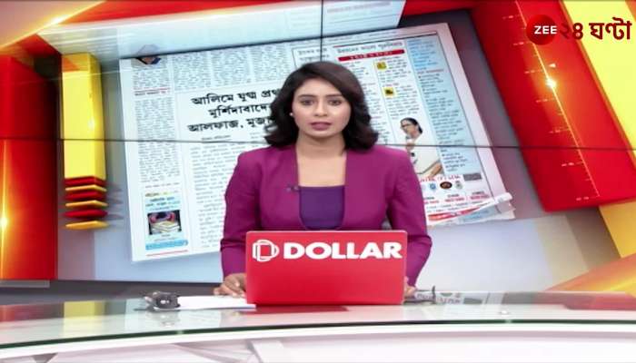 Hilsa of Bangladesh came to Bengal before Puja