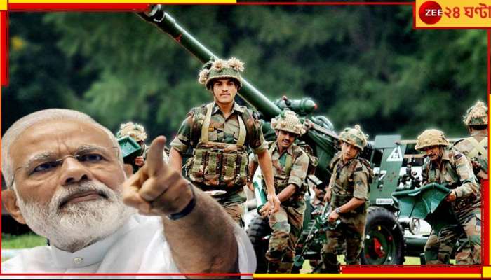 India on Pakistan: &#039;অনেক হয়েছে, এবার কাশ্মীর থেকে হটো&#039;! পাকিস্তানকে কড়া বার্তা ভারতের; না হলে কি...