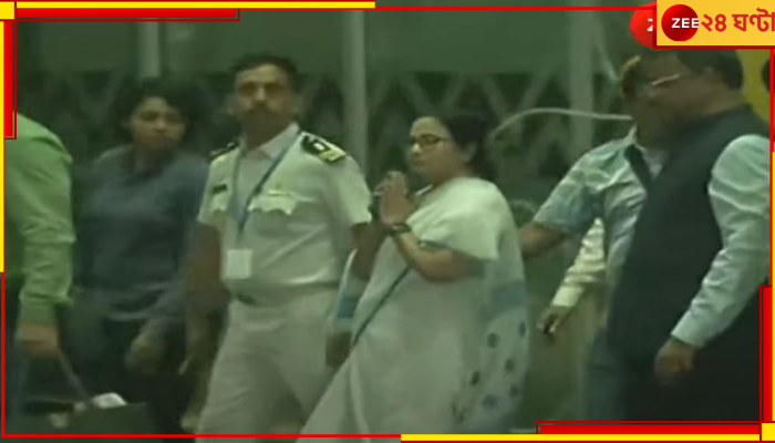  Mamata Banerjee: বিদেশ সফর সেরে কলকাতায় ফিরলেন মুখ্যমন্ত্রী