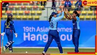 'প্রস্তুতি ভালো হলে পরীক্ষায় ফল ভালোই হয়'! মেয়ের কৃতিত্বে গর্বিত বাবা